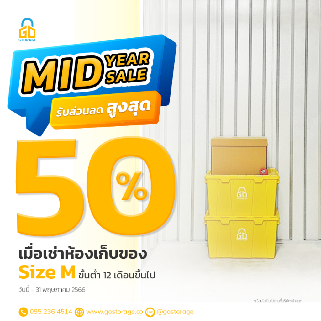 mid year sale self storage
